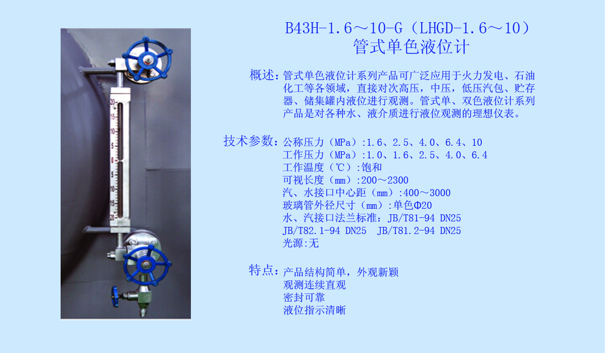 1bdd0448-9d77-49f4-9151-d2a0409ab50d.jpg