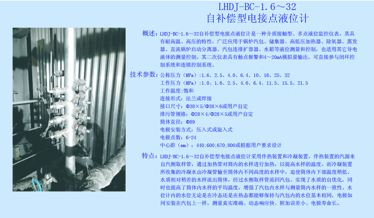 1340c0f0-db54-46c3-9f26-b678f2bfcb1a.jpg
